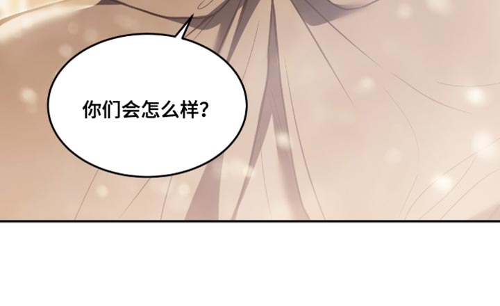 第147话18