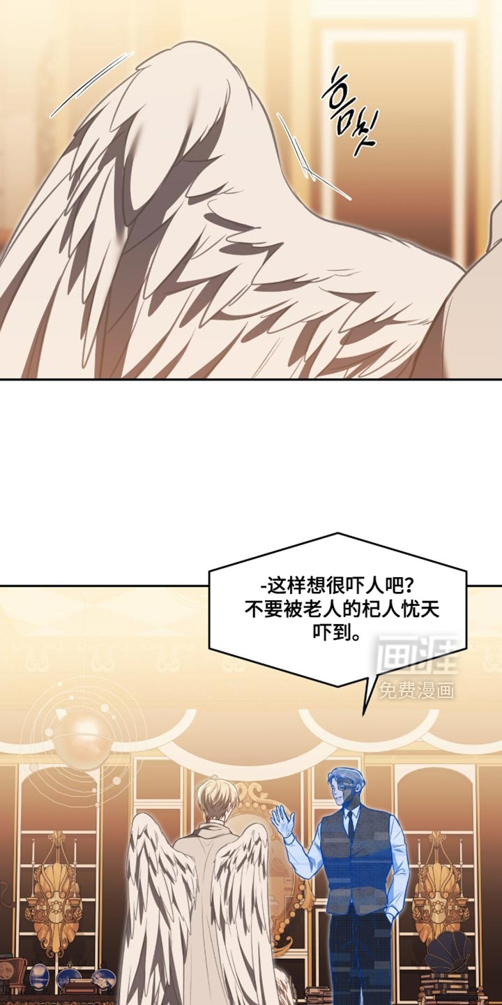第147话9