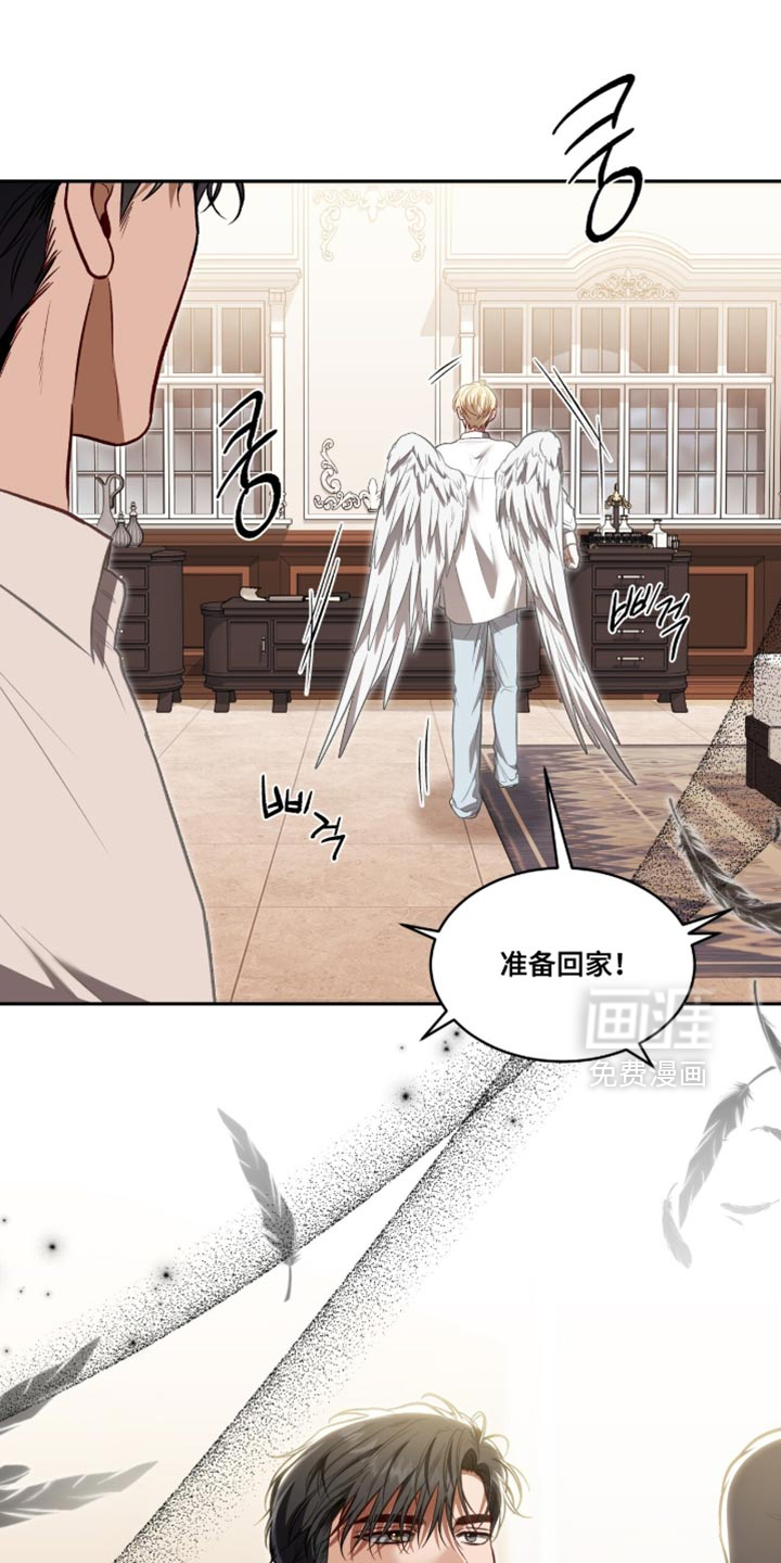 第145话1