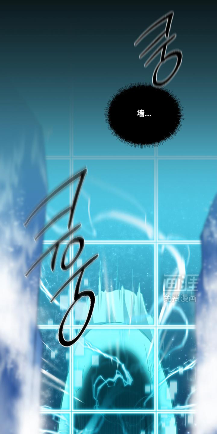 第145话18