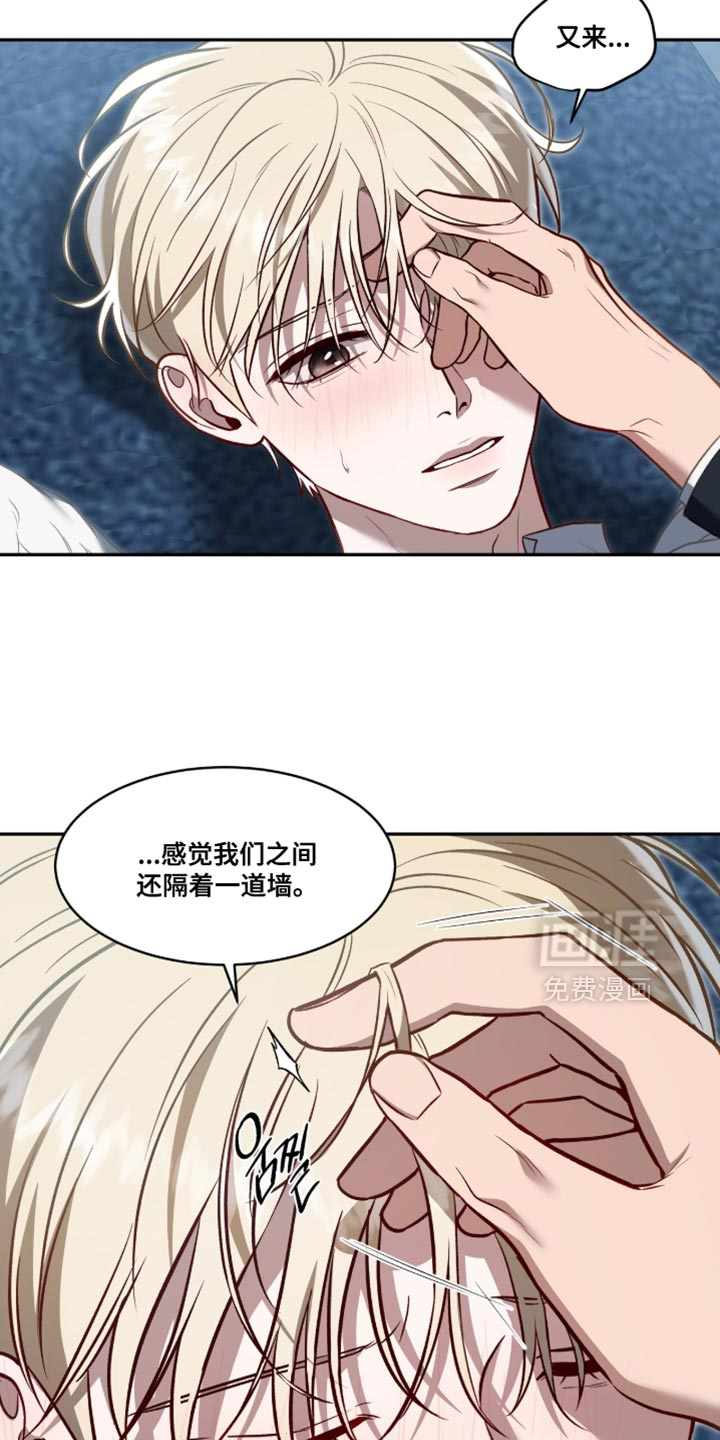第145话15