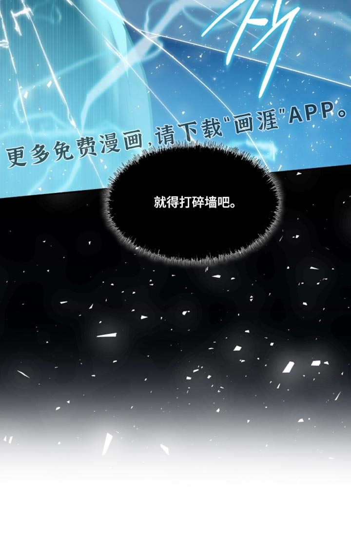 第145话20
