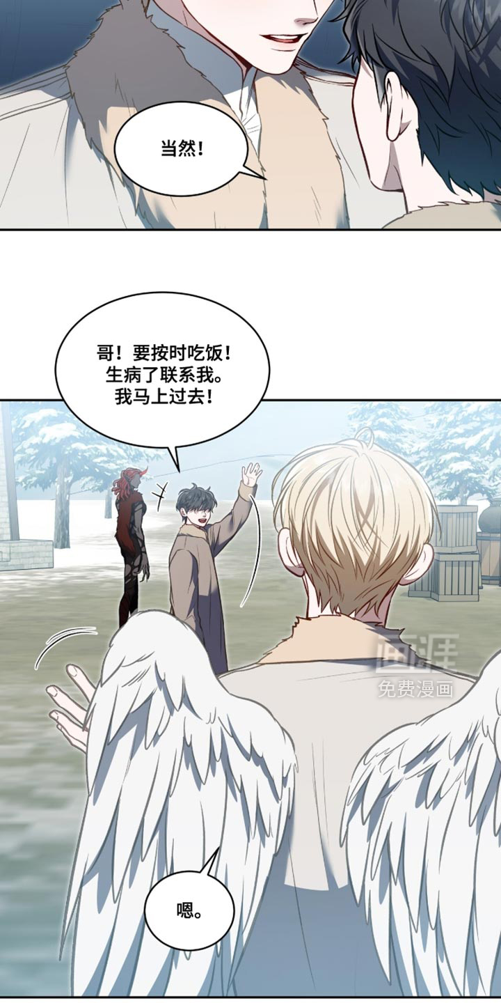 第145话6