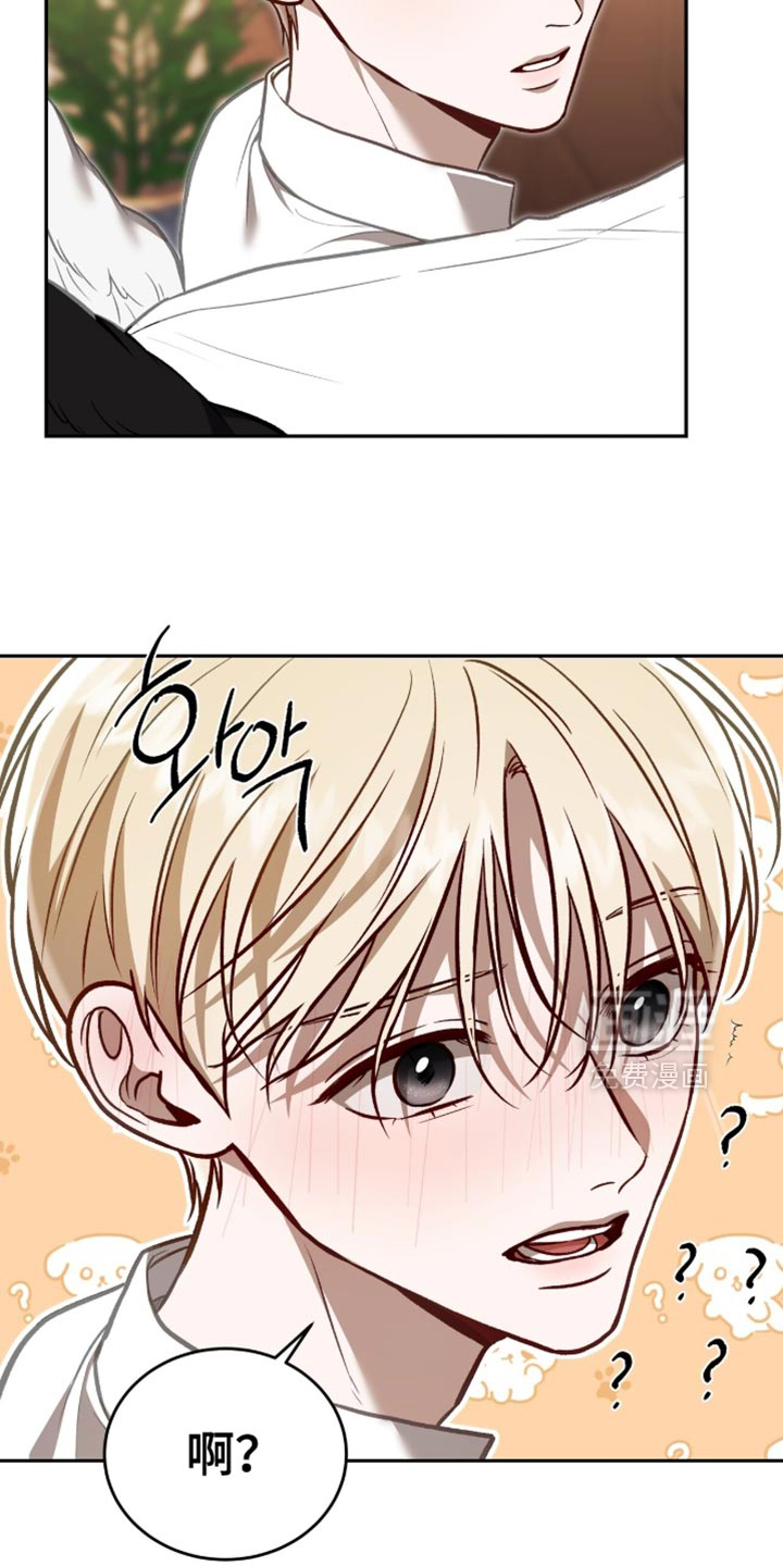 第144话36
