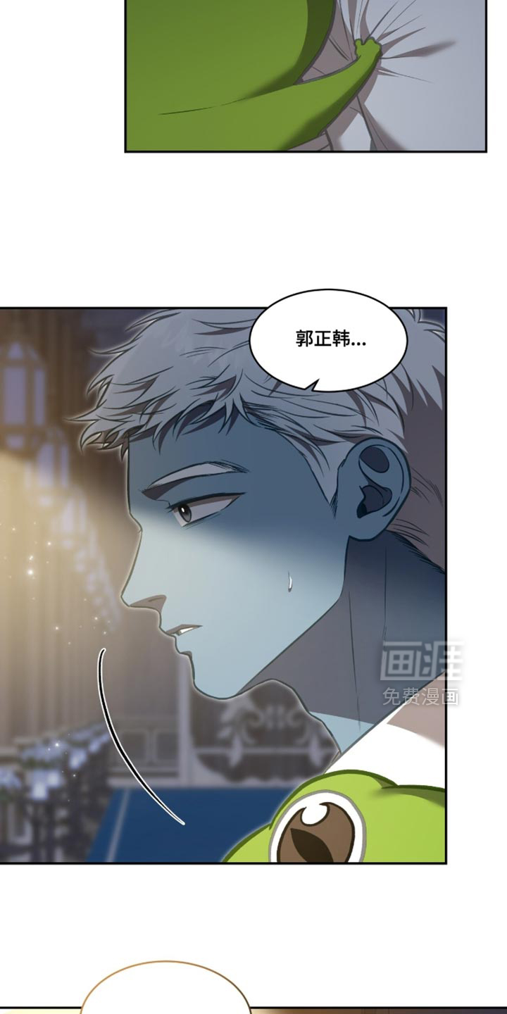第144话24