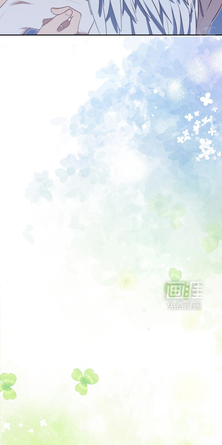 第144话9