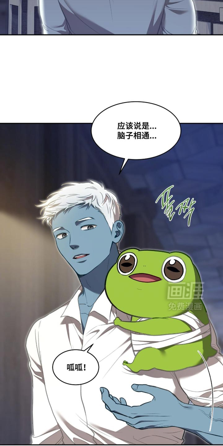 第144话16