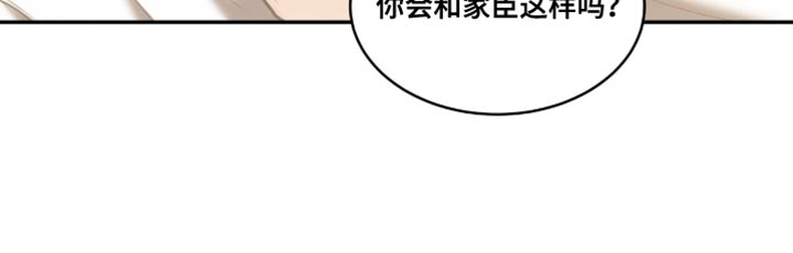 第144话39