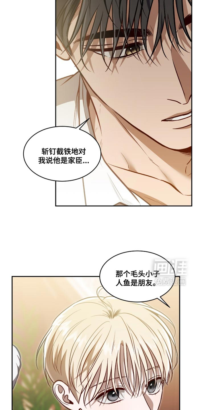 第144话35