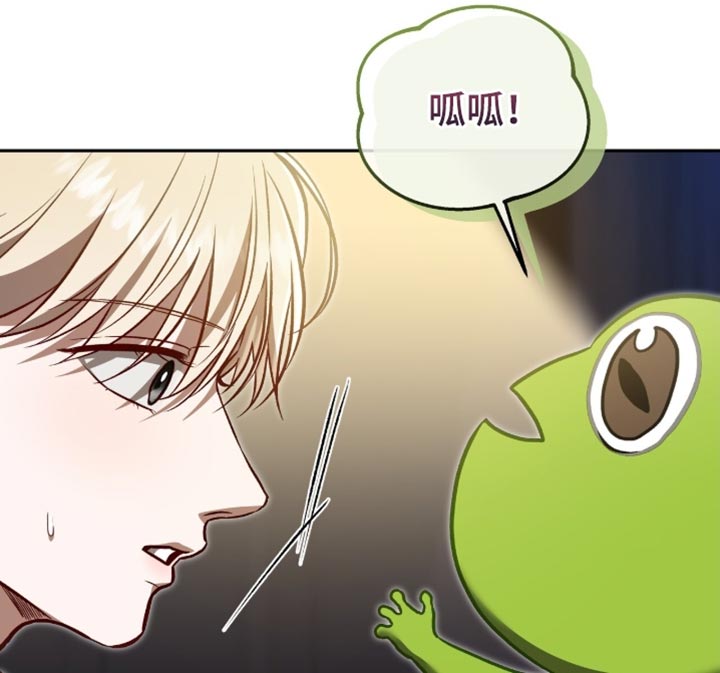 第144话18