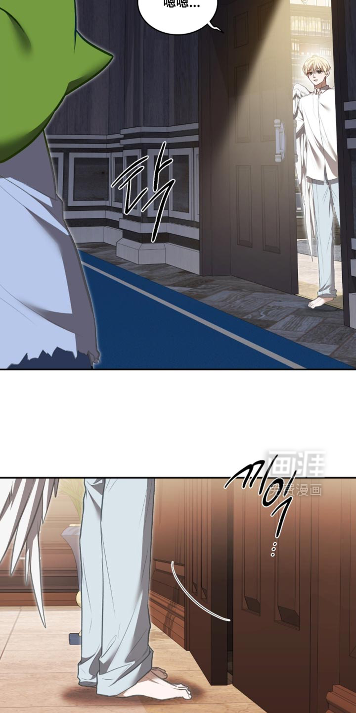 第144话32