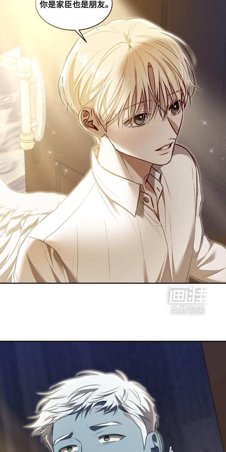 第144话25
