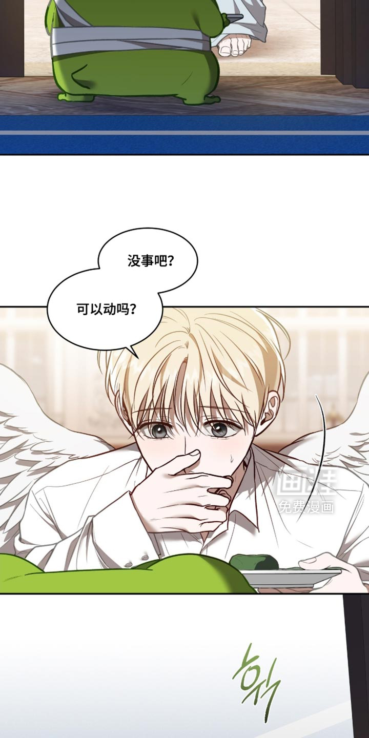 第144话12