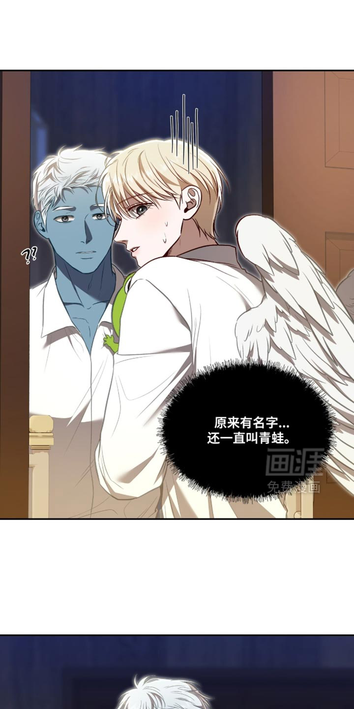 第144话20