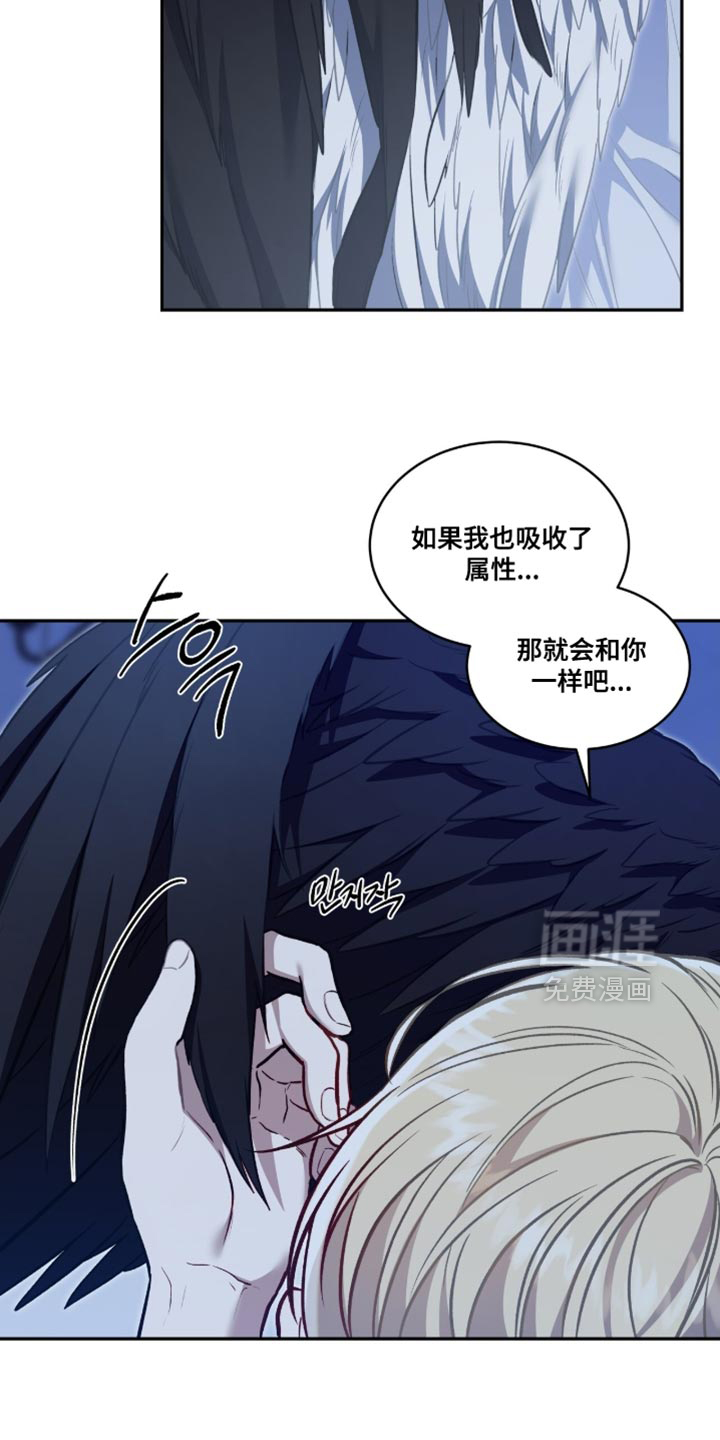 第144话3