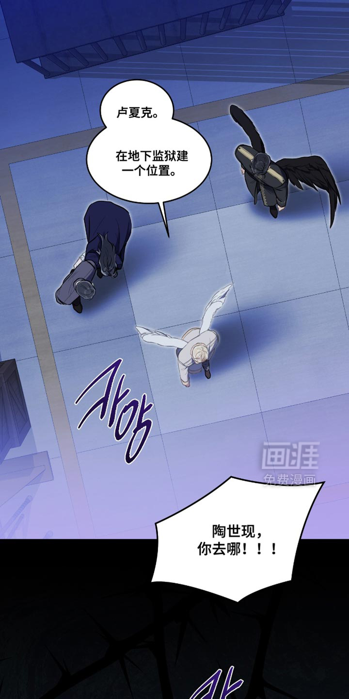 第142话18