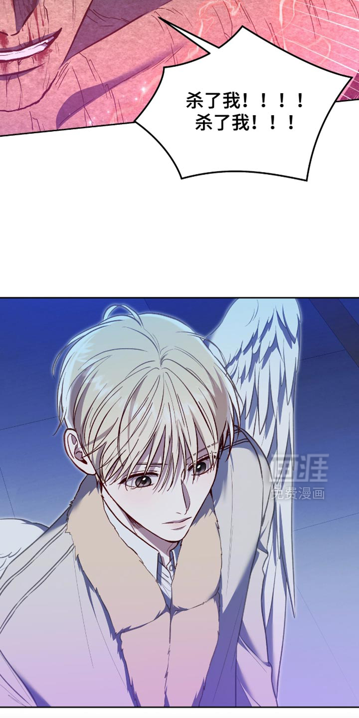 第142话10