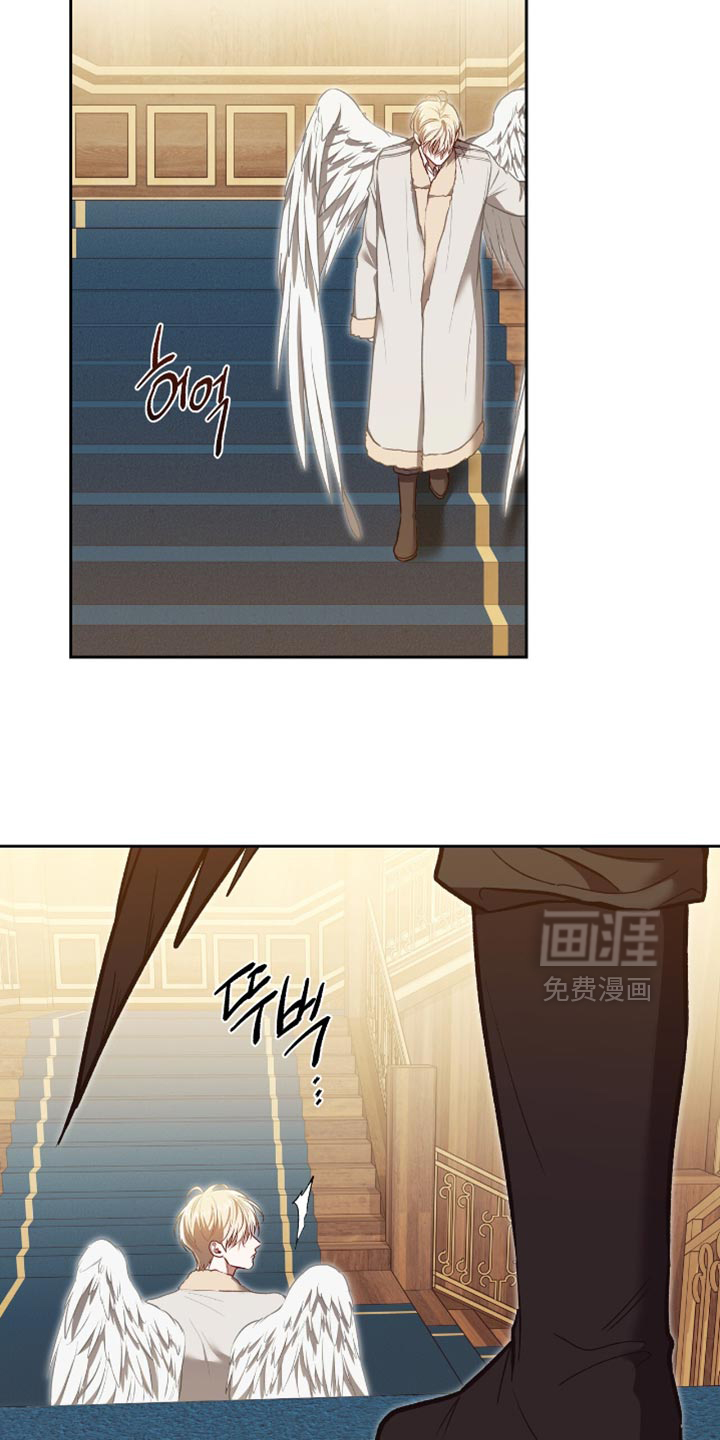 第142话21