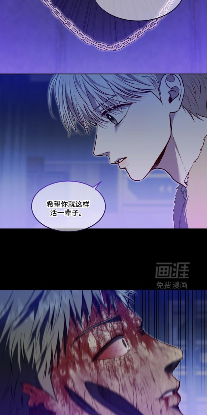 第142话13