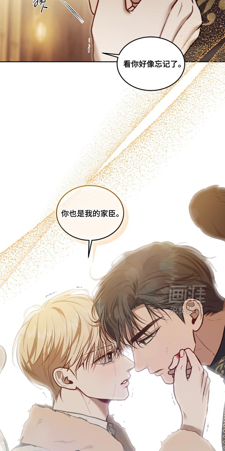 第142话25