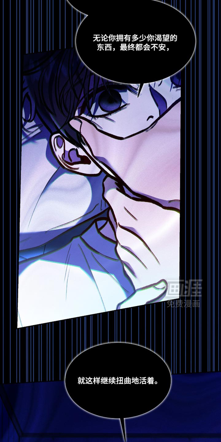 第142话15