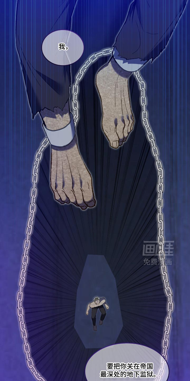 第142话12