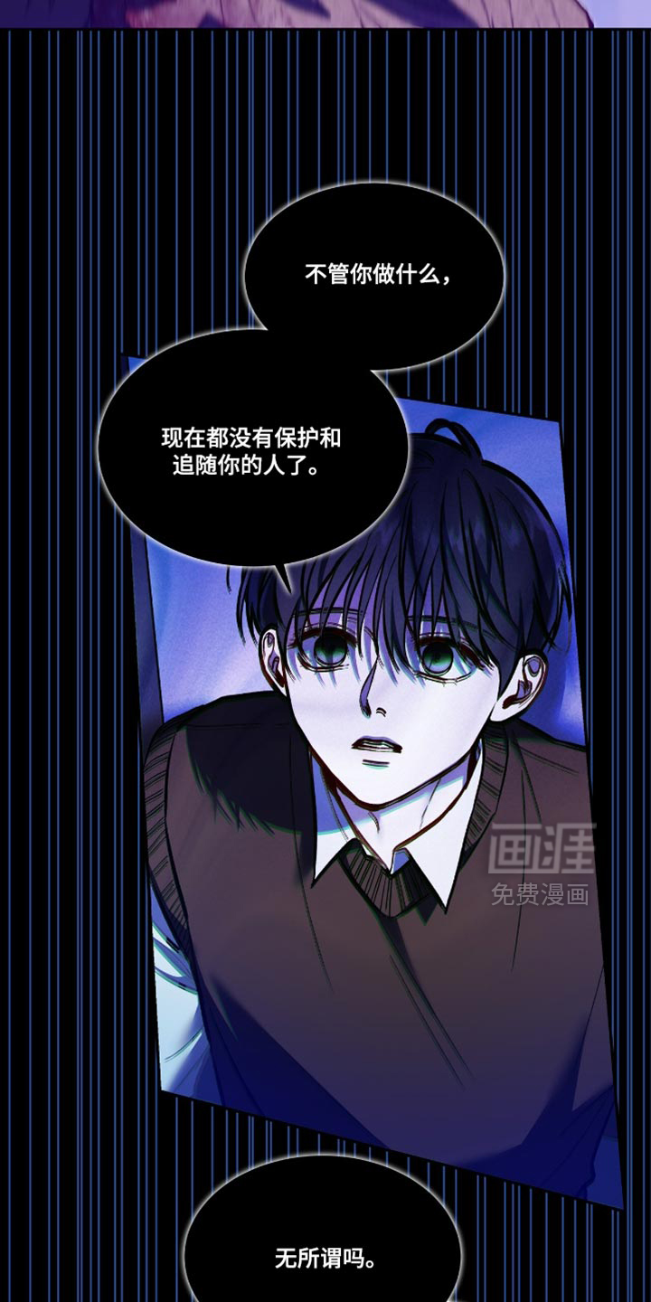 第142话14