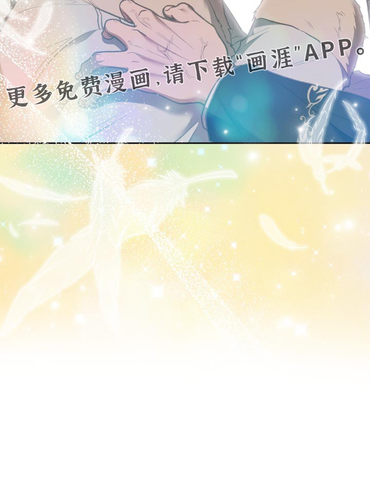 第142话26