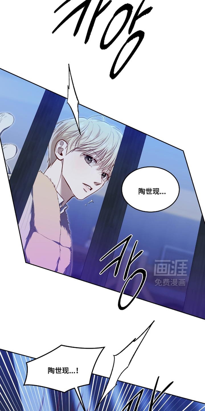第142话5