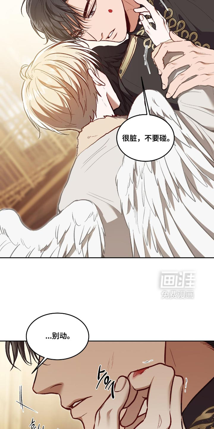 第142话24