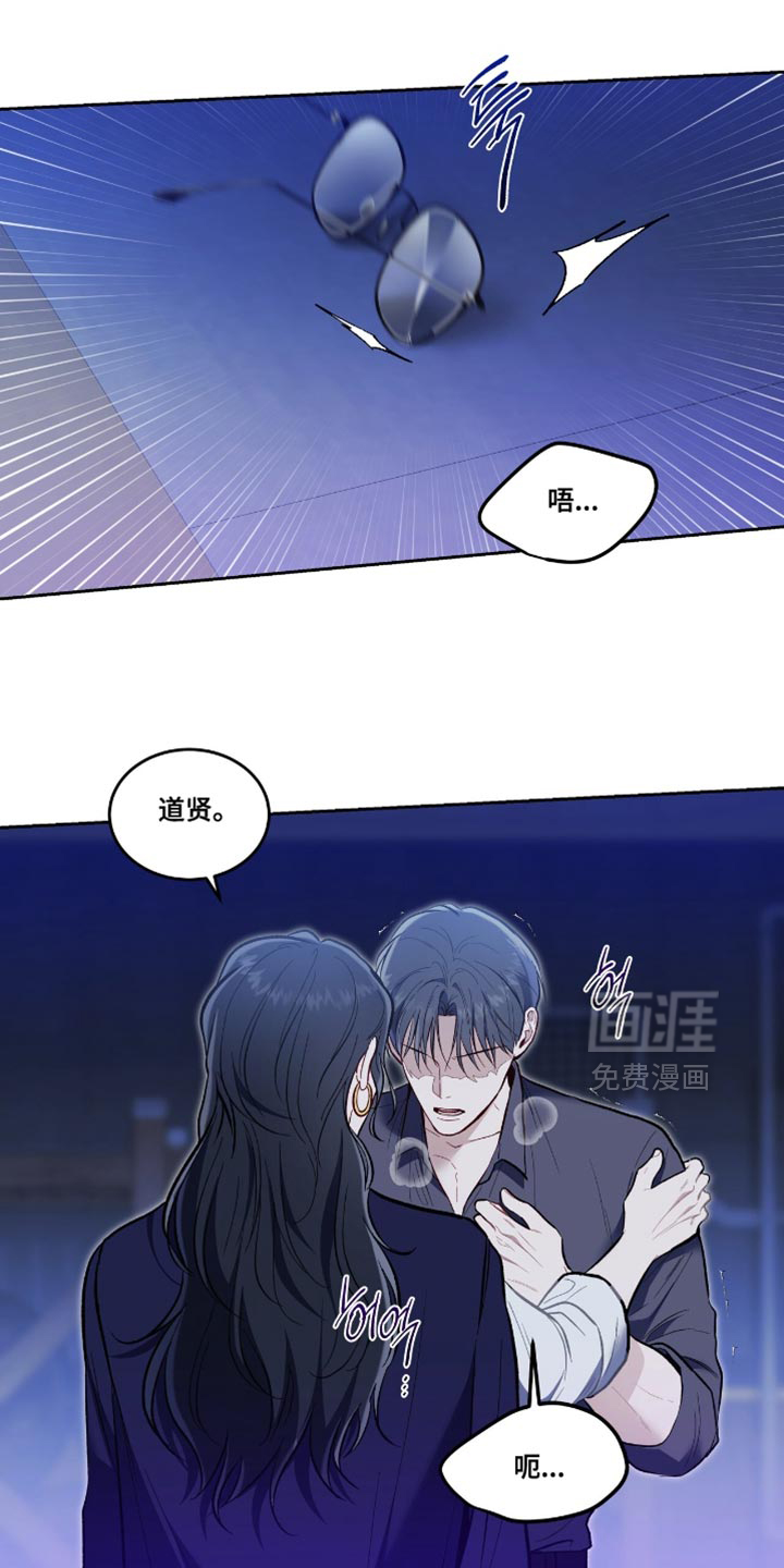 第142话1