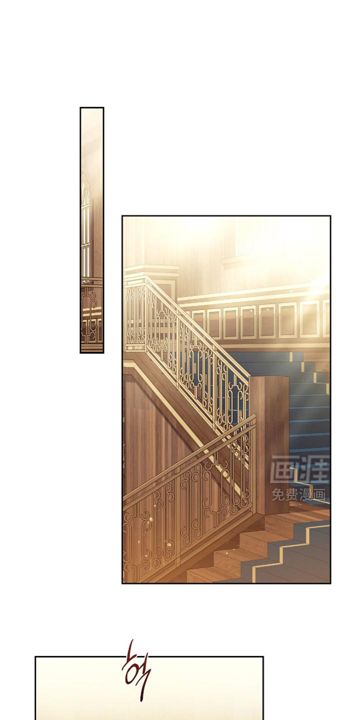 第142话20