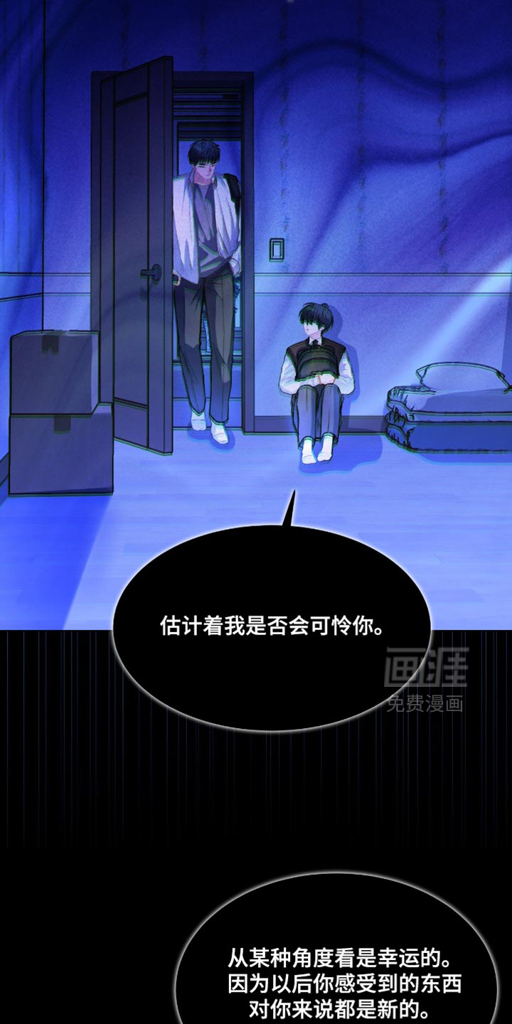 第142话16