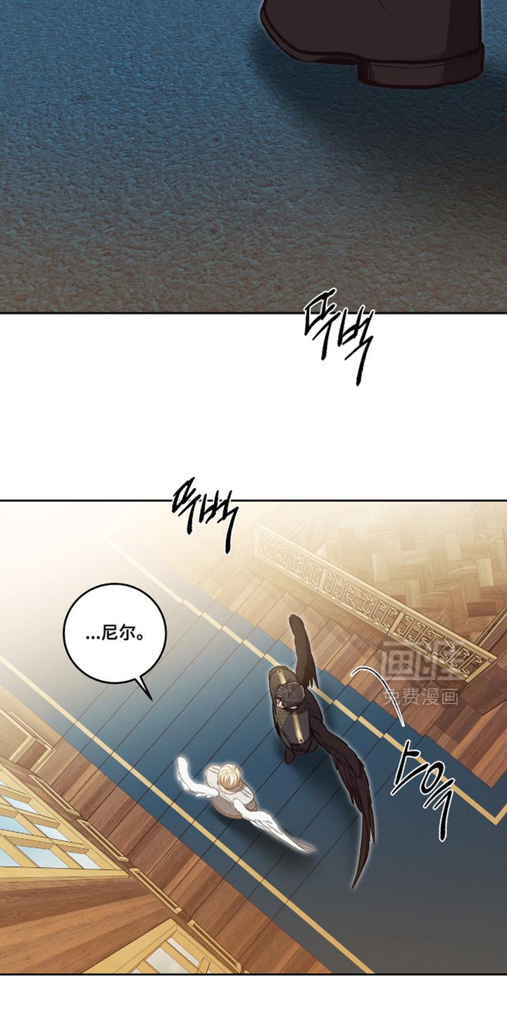 第142话22