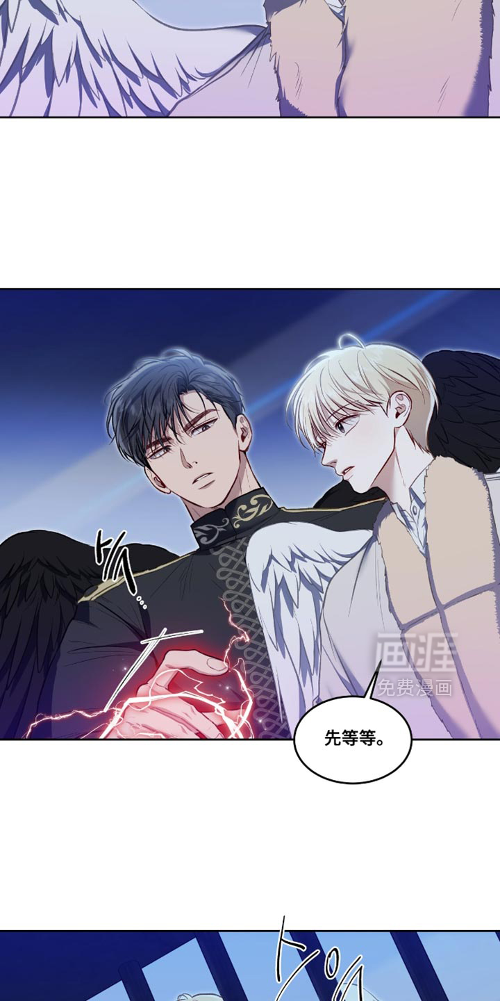 第141话6