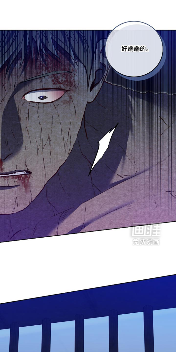 第141话3