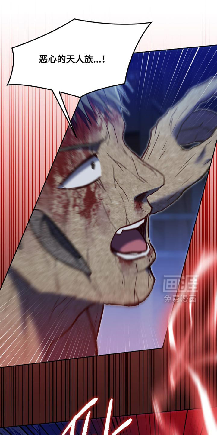 第141话9