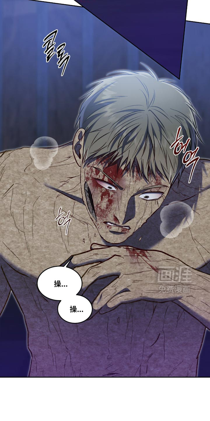 第141话2