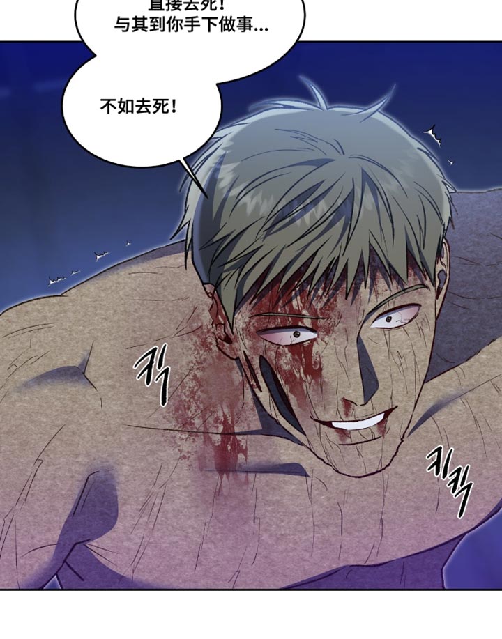 第141话18