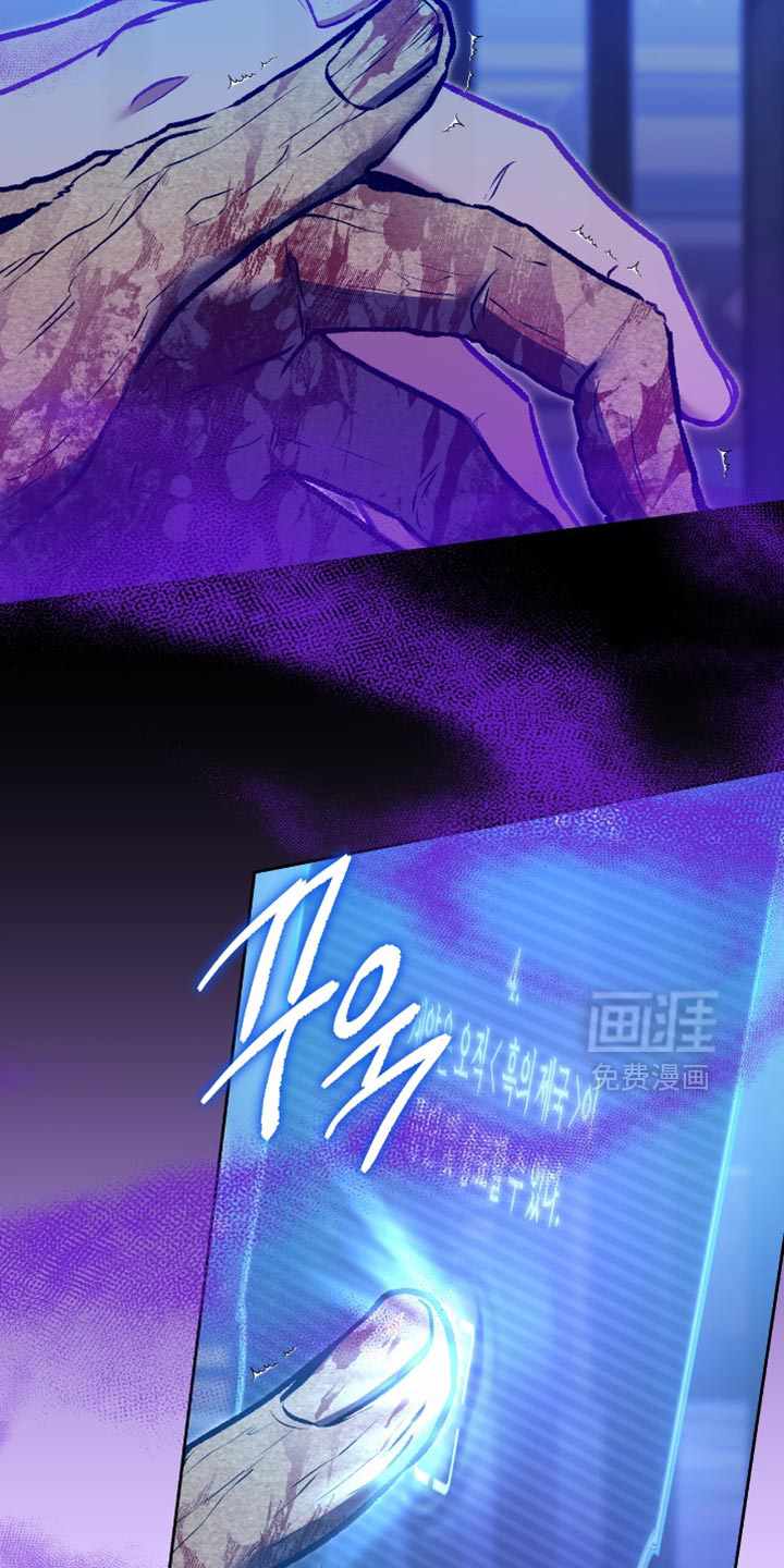 第141话31