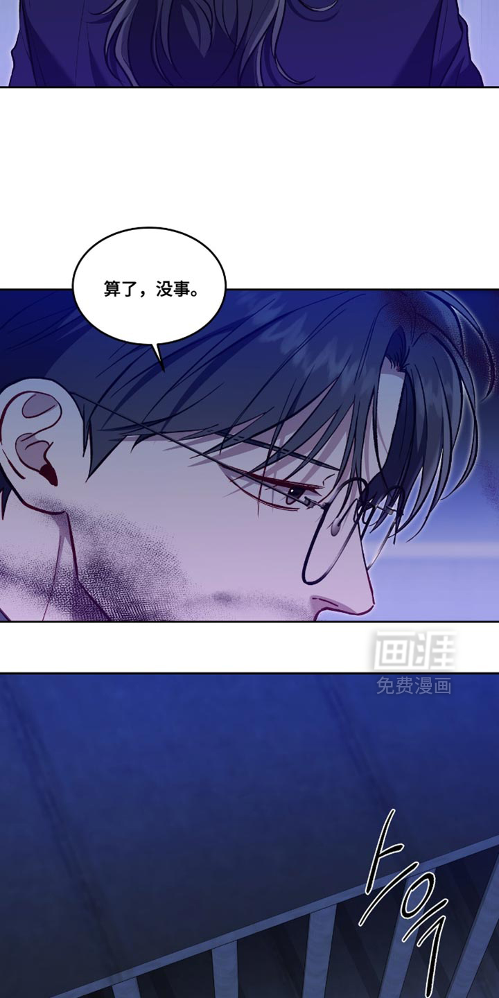 第141话23