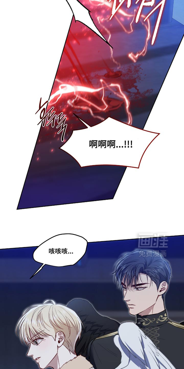 第141话15