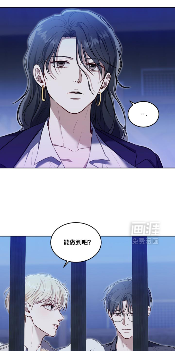 第141话21