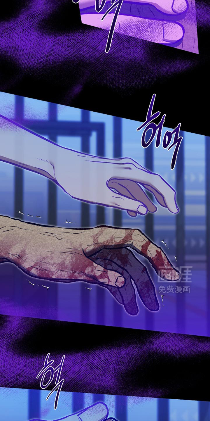 第141话30