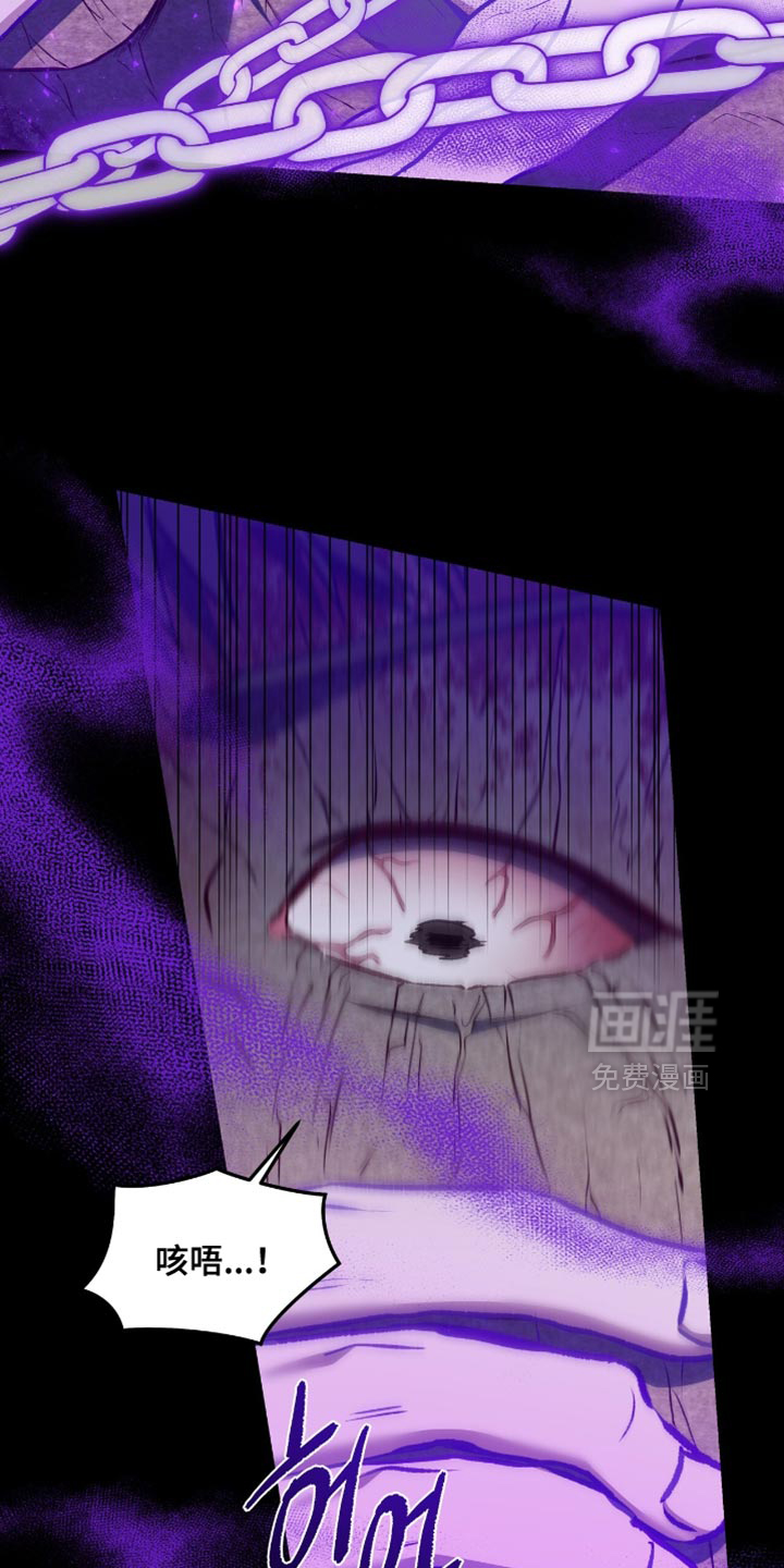 第141话29