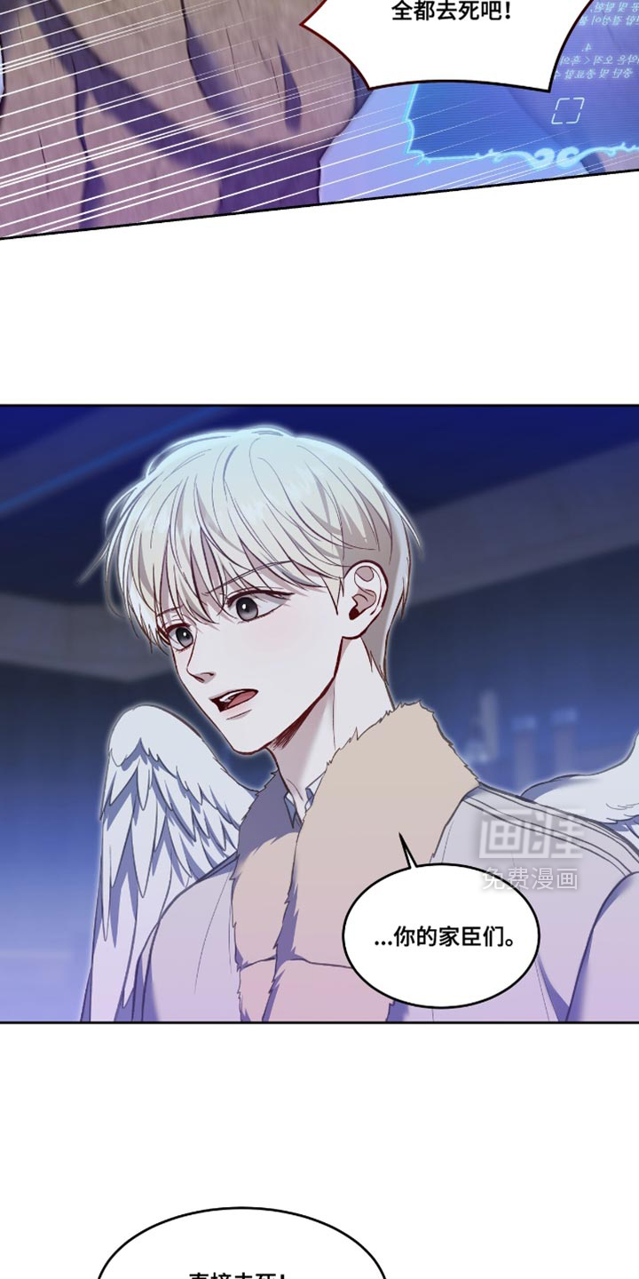 第141话17