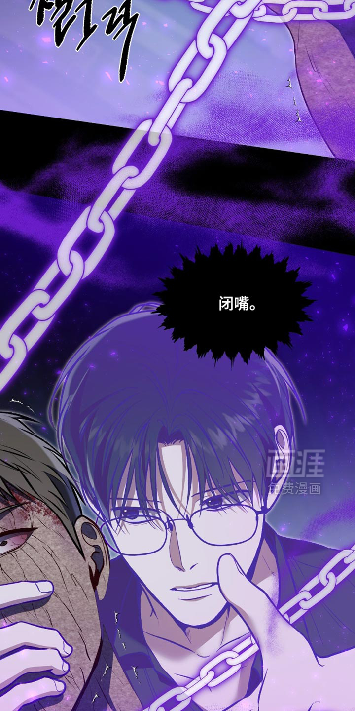 第141话28