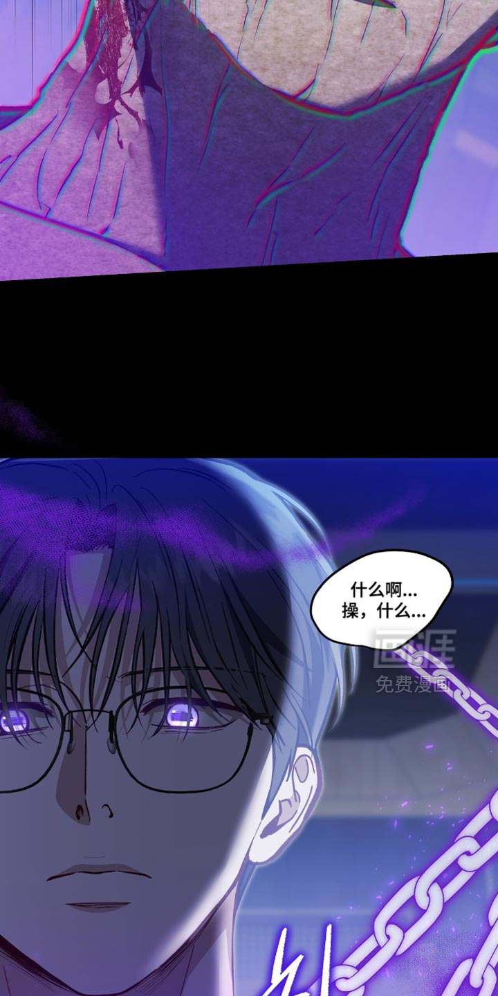第141话26