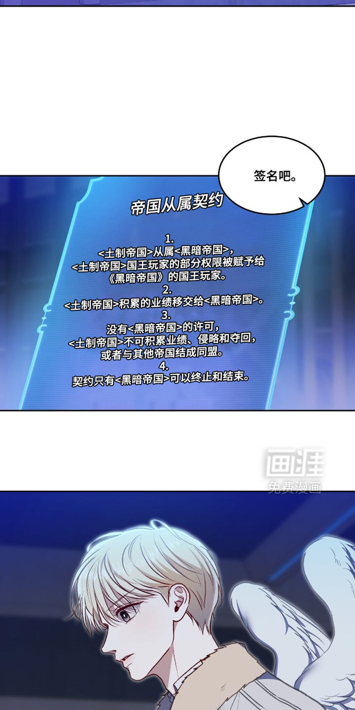 第141话12