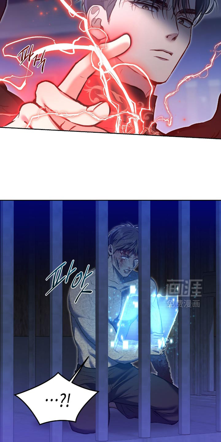 第141话11
